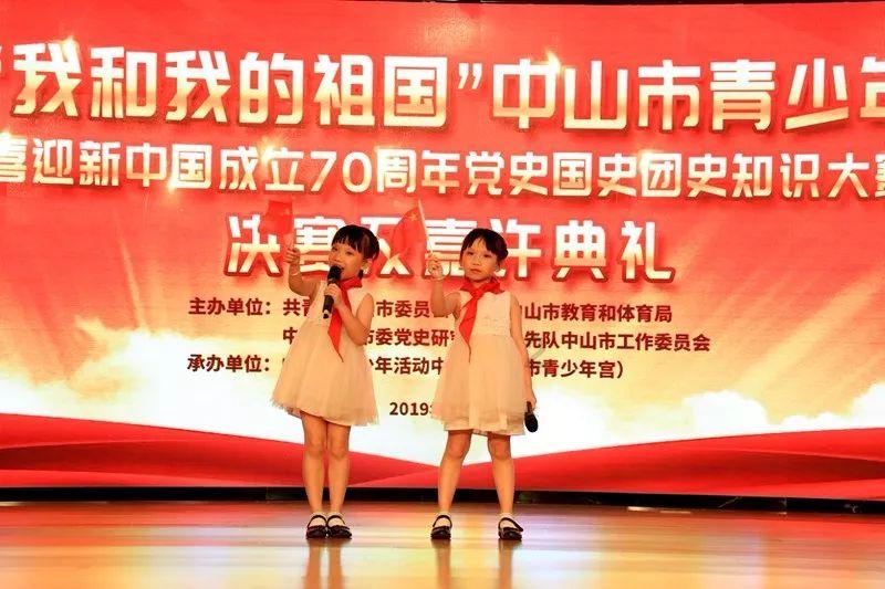 铲子骑士