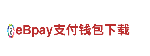 博鱼app下载安卓版-企业500强-线缆有限公司